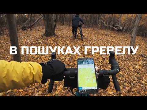 Залишив Сашу вдома і поїхав з Максом гравійний маршрут шукати. Заблукали. Костел в Комарно. Велоблог