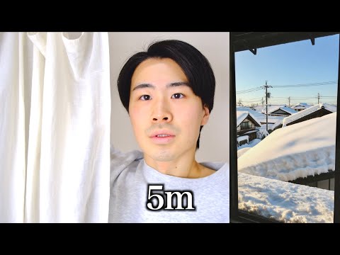 【高さ別】積雪の反応の違い。