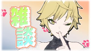 配信久しぶりンゴ