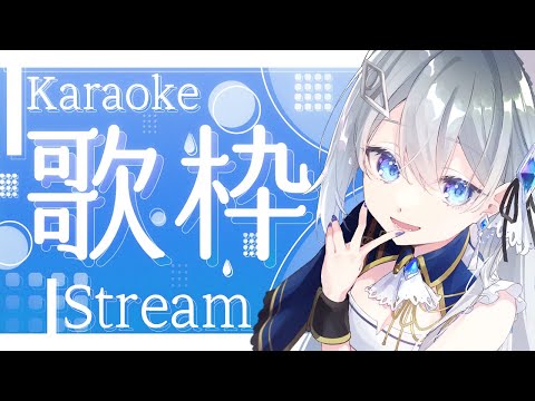 【#歌枠】グルグルしたから取り直し【Vtuber／戌月れん】#shorts #vtuber #vsinger