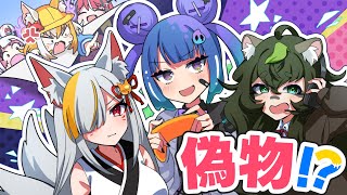 パクリYouTuberグループにチャンネルを乗っ取られました…【アニメ】【ゲーム実況】
