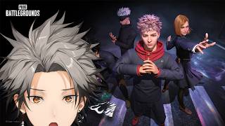 DOMAIN EXPANSION. I am become John FPS VTuber | PUBG: Battlegrounds