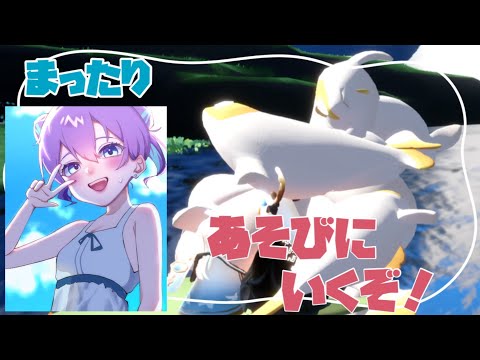 やりなおし！新アイテムゲット！#Sky星を紡ぐ子どもたち #おすすめ  #shorts     \#skychildrenofthelight