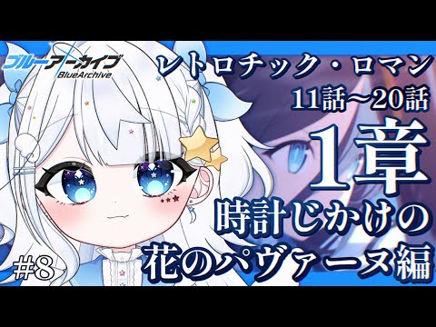 thumbnail_EtHojeZqVV8