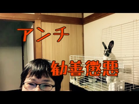 漫画家木村隆志の最新動画 Youtubeランキング