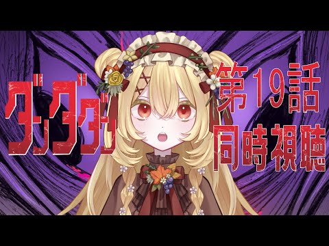 thumbnail_EtKr1aW1yJc