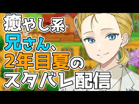 thumbnail_EtSLRoFLBN4