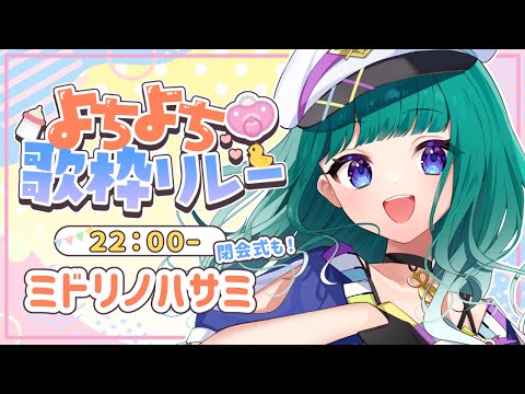 thumbnail_EtTWtXK_O2I