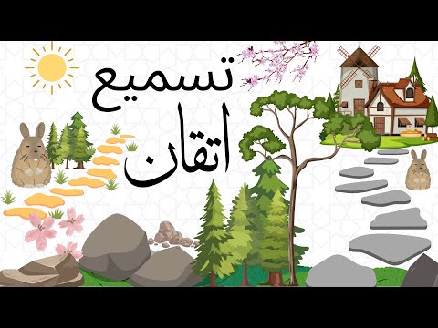 Tes Hafalan | Tasmi Itqon | Murojaah "Ushwah Qaisara Reza" #tahfidz #tktahfidz #semangatmengaji