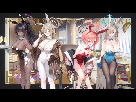 【ブルアカ】ネル(バニーガール)PV