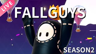 [LIVE] 黒影お姉ちゃんのFALL GUYS(シーズン2)