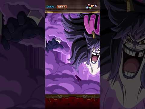 海賊祭スゴフェス限定フェス限シーザー・クラウン！シノクニ！必殺ムービー！［OPTC］［トレクル］［ONE PIECE　Treasure　Cruise］［원피스 트레져 크루즈］［ワンピース］