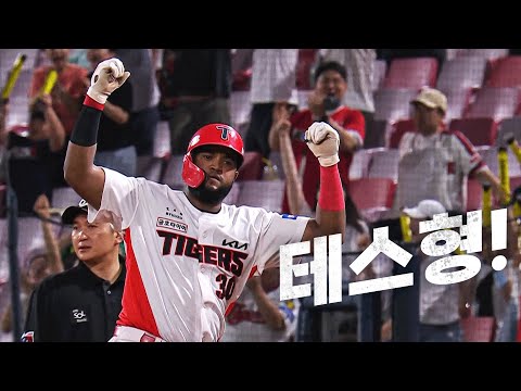 [롯데 vs KIA] 역전 타이거즈! KIA 소크라테스의 역전 적시타! | 8.22 | KBO 모먼트 | 야구 하이라이트