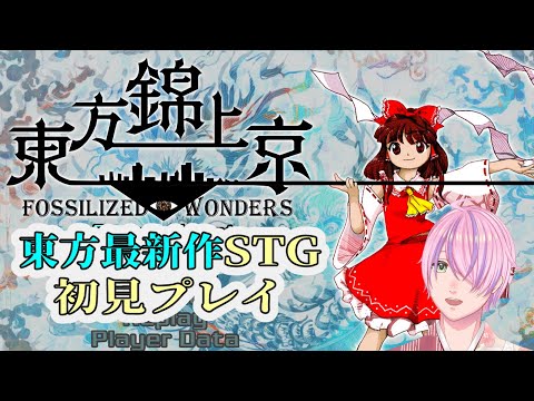 thumbnail_Eti2jGAo5-g
