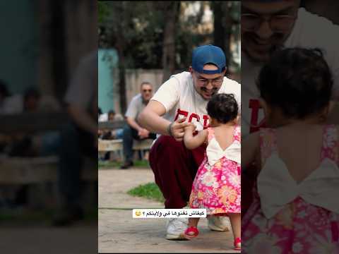 Bara3im thugs - dedech ددش 🔥😍