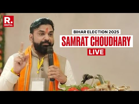 Bihar Election LIVE | Bihar Dy CM Samrat Choudhary LIVE |RJD | Rahul Gandhi | NDA |PM Modi |BJP