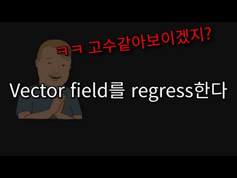누가누가 더 건방지게 설명하나