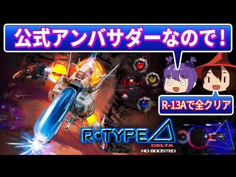 thumbnail_Eu7aMk9ROAM