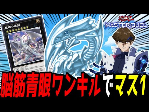 ホビーの動画サムネイル - 【遊戯王MD】