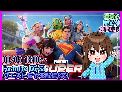 thumbnail_EuBV8ytpUC0