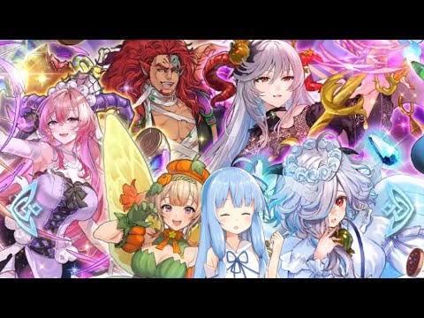 【FEH ガチャ】異なる未来へ　ハロウィンピックアップガチャ