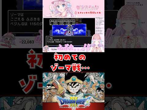 音沙汰あんな - Vtuberデータベース｜Vtuber Post - Vポス