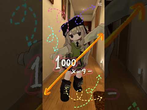 【踊ってみた】mosi mosi? 【VRChat】【運動音癡】#Shorts