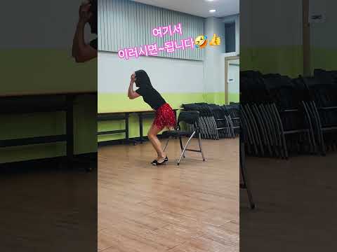 #라인댄스수업중(쉬는시간중에)~끼쟁이 회원님👍😁
