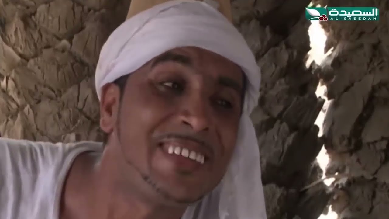 قناة السعيدة