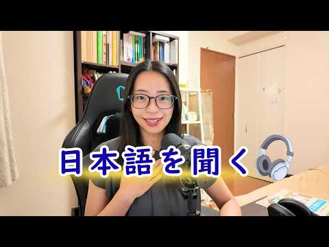 日本語初級の人も聞いてわかる!道案内の日本語