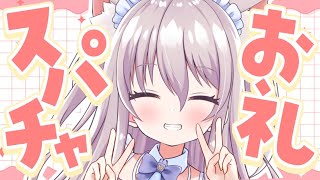 沢山の愛をありがとーっ！！！【#猫田ぺぺろ生誕祭2025】