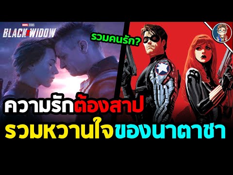 ความรักต้องสาป-รวมหวานใจคนรักข ความรักต้องสาป-รวมหวานใจคนรักข