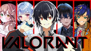【VALORANT】成功体験積みたい所存。w/青桐エイト 寧々丸 酢酸かのん アステル・レダ【ナツキアヤト/Vtuber】