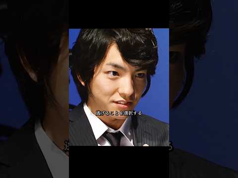 凍牌~裏レート麻雀闘牌録 前田公輝饰 闇の世界で生きる人間たちが絡み合い、命懸けの勝負を繰り広げていく! !裏レート雀荘を荒らし回る高校生の少年・ケイ#ドラマ #viralvideo #shorts