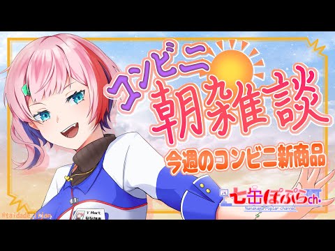 thumbnail_EvTF8sjkIsM