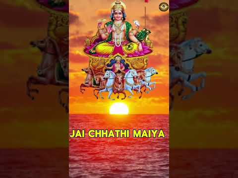 जोड़े जोड़े नारियल 🙏🙏#jaichhathimaiya #chhathpuja #chhathsong #shorts @thebiharsangeet