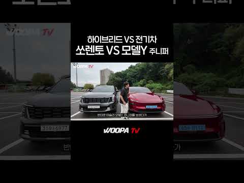 5200만원 끝판왕!! 