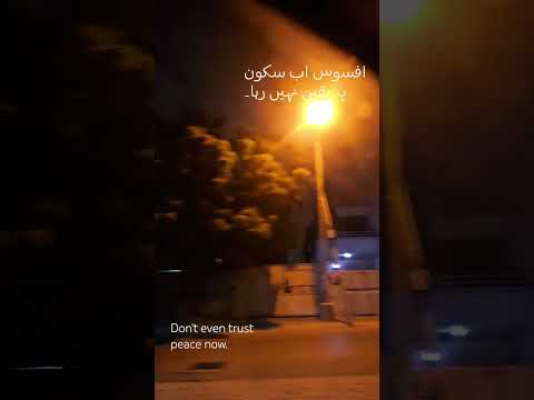 Afsos - #heart #broken #emotional #betrayal #love #explore