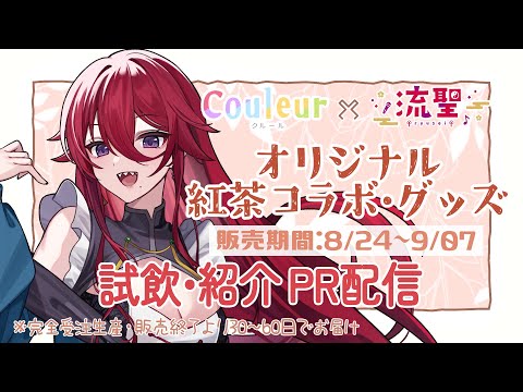 thumbnail_EvtSNNLP62s