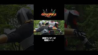 自主制作ライダー戦闘シーン切り抜き #仮面ライダー #kamenrider #特撮