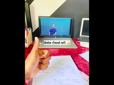 DREAMS DON'T WORK UNLESS YOU DO #shorts