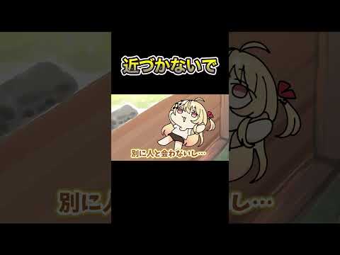 風呂キャン界隈の仲間いたよ！【音乃瀬奏/hololive/ホロライブ /切り抜き】