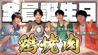 動画サムネイル