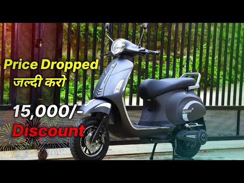 ⚡ 15,000/- Discount | Pure Ev Electric Scooter Offer | Best Budget Electric Scooter |ride with mayur