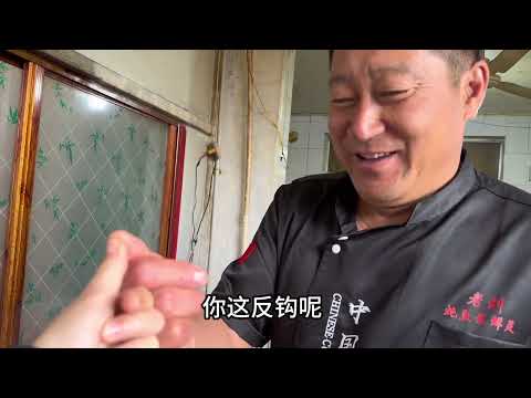 快来看看锅包蘑菇做起来到底能有多简单而且还特好吃 #锅包蘑菇 #农村饭店 #真实的农村生活 #三农