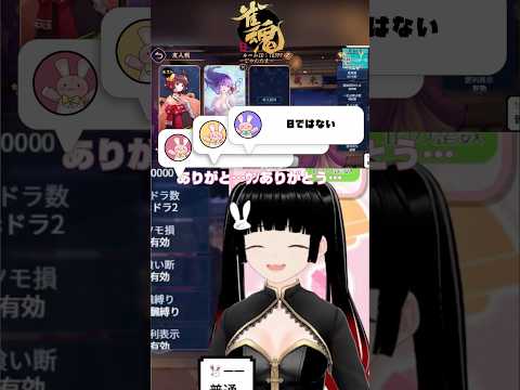 thumbnail_EwC2g_Oh_qI