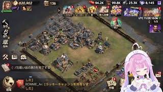 リスナーさんと一緒にゲームする！プレゼントもあるよ！　#ドゥームズデイ #PR