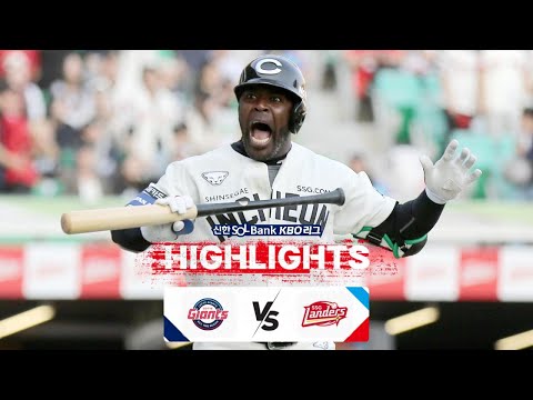 [KBO 하이라이트] 3.24 롯데 vs SSG | 2024 신한 SOL뱅크 KBO 리그 | 야구