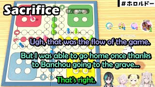 Hajime’s Misery Becomes Botan, Chihaya, and Watame’s Buff in Their Cha