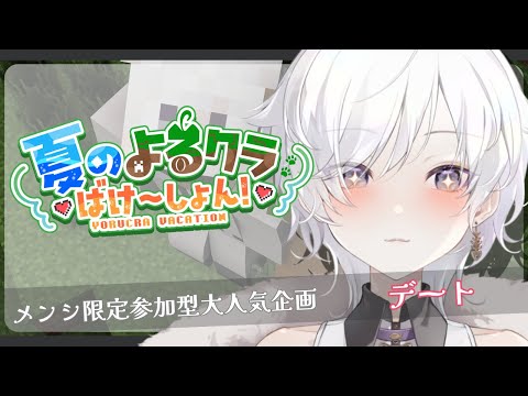 thumbnail_EwLVbhDd3c0